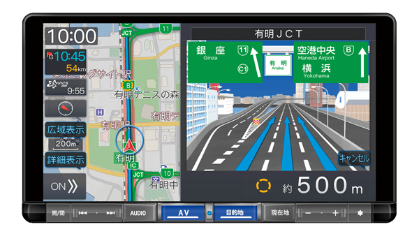 9インチプレミアムナビ